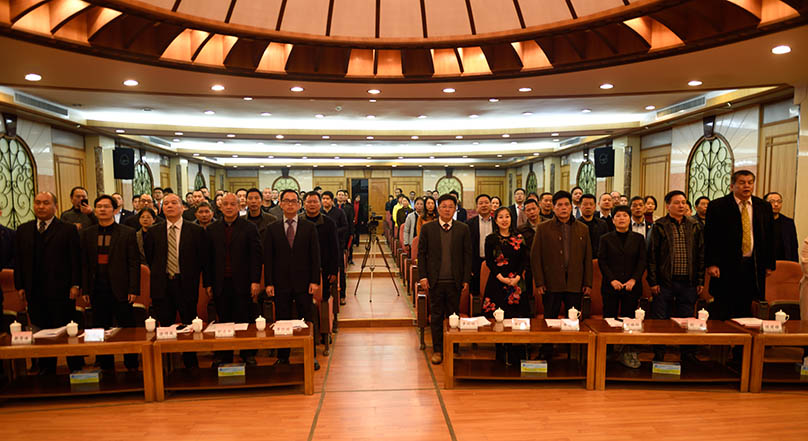 球王会_球王会体育隆重举行2018年度工作总结表彰大会暨2019年新春团拜会